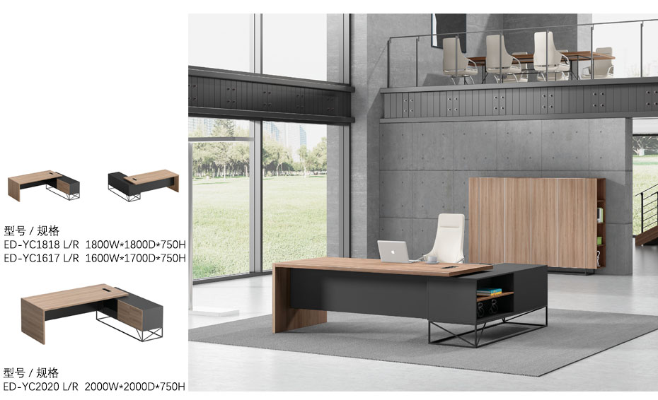 曜辰經理辦公臺_03