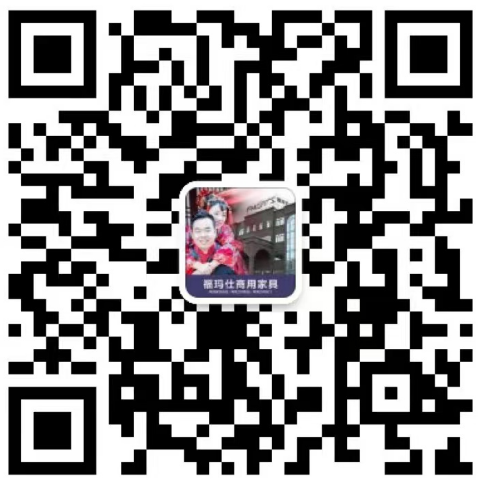 ?，斒藸I銷中心微信