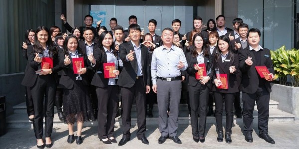 博觀而約取，厚積而薄發(fā)丨?，斒思揖?020年度銷售總結(jié)大會(huì)